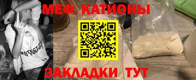 каннабис Балаково