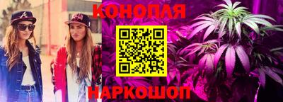 ALPHA PVP Балашиха