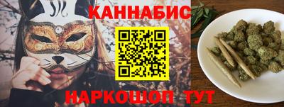ALPHA PVP Балашиха