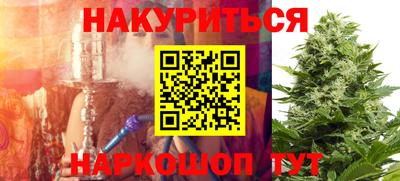 ALPHA PVP Балашиха