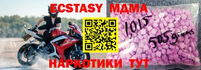 каннабис Балаково