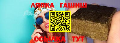 ALPHA PVP Балашиха