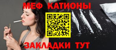 ALPHA PVP Балашиха